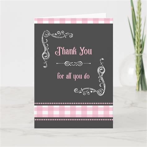 Boss's Day Card / Thank You | Zazzle | Business holiday cards, Bosses day cards, Vintage holiday ...