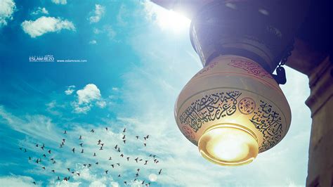 Islamic Wallpaper 4k posted by Kenneth Harvey