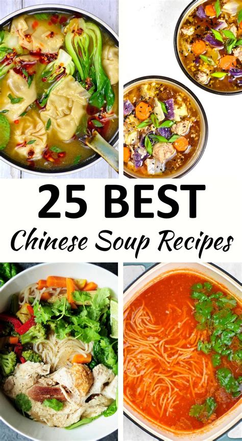 The 25 BEST Chinese Soup Recipes - GypsyPlate