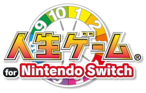 「人生ゲーム for Nintendo Switch」2023年10月6日（金）発売決定！予約受付開始！ ｜ 人生ゲームがNintendo Switchで登場！/パーティーゲームで盛り上がろう！