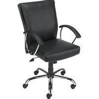 (at least) one cool thing: budget office chairs