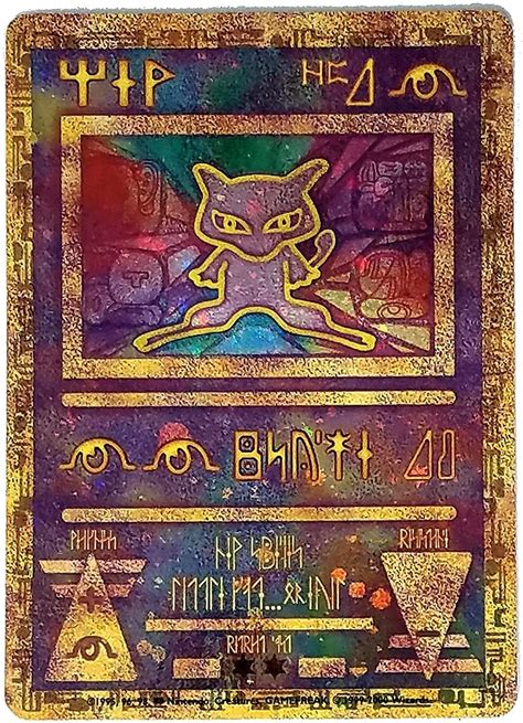 Buy Pokemon - Ancient Mew Promos Online at desertcartAustralia