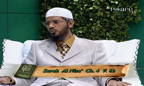 The reasons behind abrogation in the Qura'n | Dr Zakir Naik - Join Islam