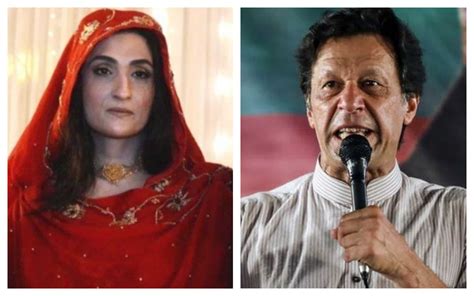 Bushra bibi, former Pakistan PM Imran Khan's wife, may face arrest ...