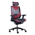Esports Embroidered GT Gaming Chair Ergonomic Mesh Gaming Chairs