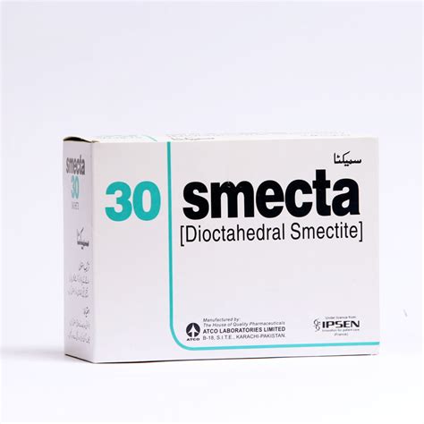 Smecta | ATCO Lab