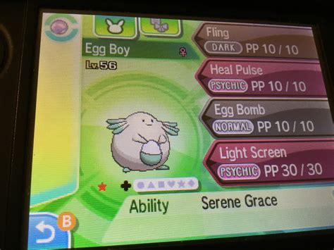 [GEN7] Caught my 2nd shiny ever and 1st in Ultra Moon! Only took 20 SOS ...