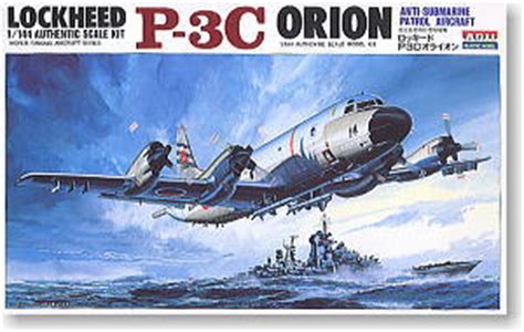 Lockheed P-3C Orion J.M.S.D.F. (Plastic model) - HobbySearch Military Model Store