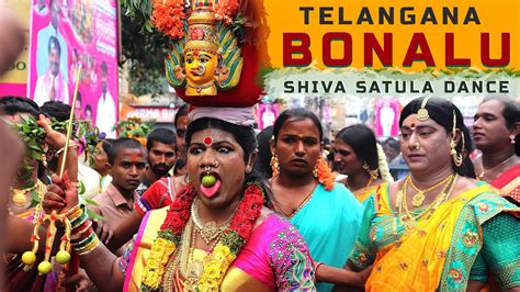 Bonalu 2020 Hyderabad | Traditional Festival of Telangana " బోనాలు ...