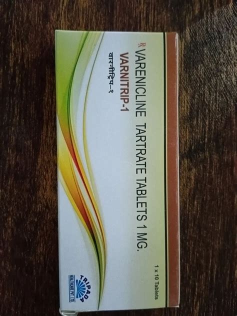 Varenicline Tartrate Tablets 1mg, For Personal at Rs 810/stripe in Bengaluru