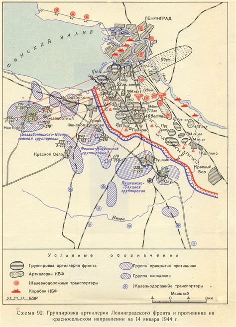 Siege Of Leningrad Map