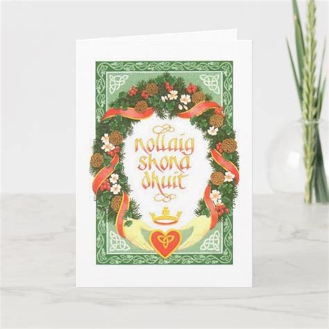 Vintage Irish Christmas Card | Zazzle.com | Custom christmas cards, Irish christmas, Irish ...