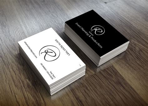 Event Planner Business Cards