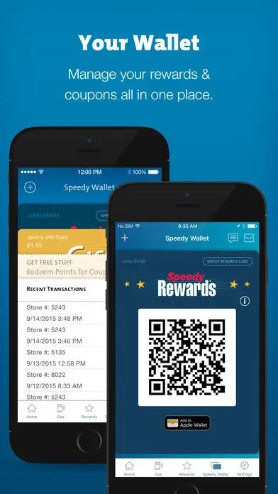 Speedway Fuel & Speedy Rewards – iPhone App Store Apps