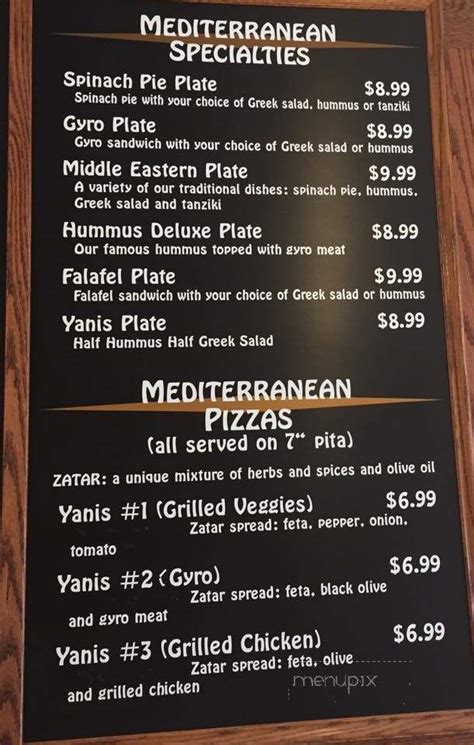 Menu of Yanis Coffee Zone in Jefferson City, MO 65101