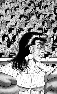 Aoki's Lookaway. Priceless! Hajime no Ippo | Anime manga, Arte de anime, Manga