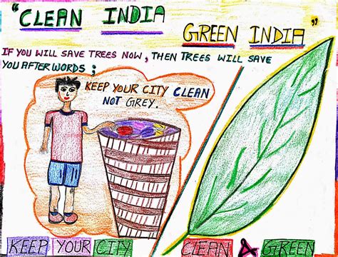 Young Talents: Clean India Green India-G