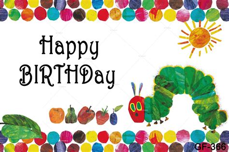 THE VERY HUNGRY CATERPILLAR PRINTABLE PARTY BACKDROP BANNER BIRTHDAY POSTER | lupon.gov.ph