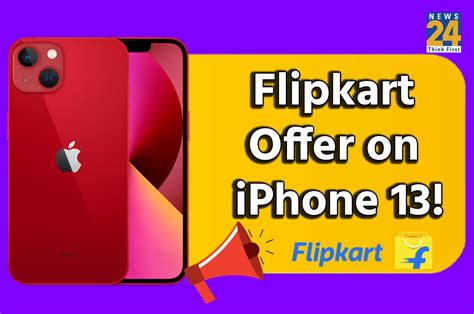 Flipkart Offer: Get Rs 24000 discount on iPhone 13!