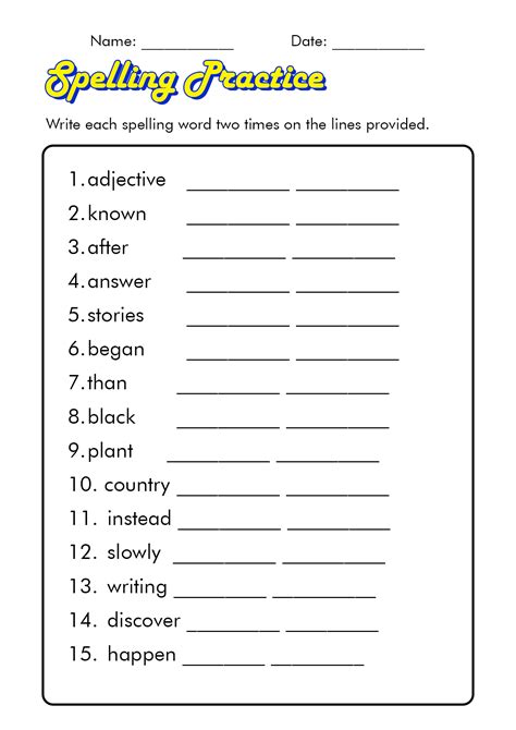 10 Best Images of Free Printable Spelling Test Worksheets - Printable ...