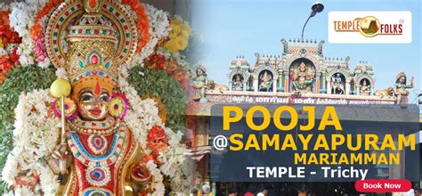 Samaypuram Mariamman Temple Pooja, Samayapuram Mariamman Temple Timings