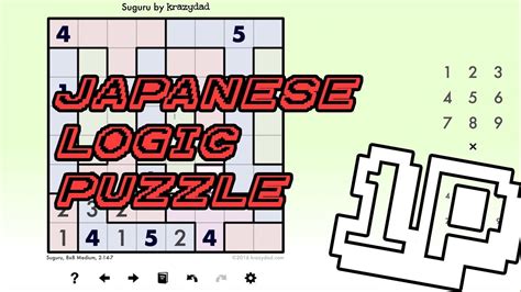 How to Solve A Japanese Suguru Puzzle - YouTube