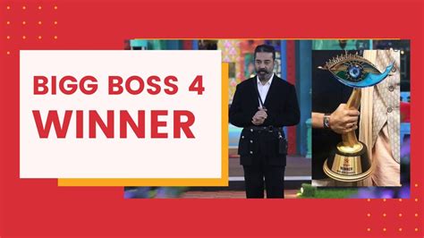 Bigg Boss Season 4 Winner Tamil | Bigg Boss 4 Title Winner - YouTube