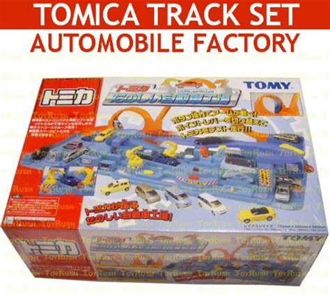 Tomy Tomica Track Box Set : Tomica Automobile Factory