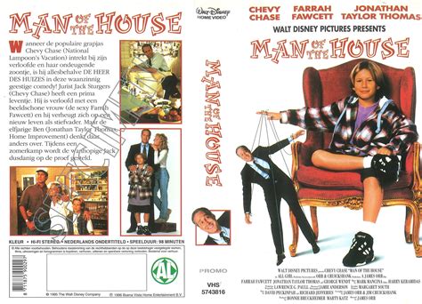 Man of the House (1995)