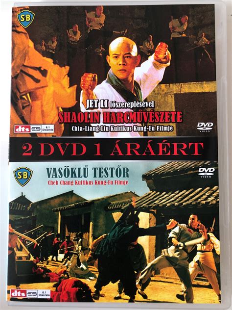 Martial Arts of Shaolin (1986) - Iron Bodyguard (1973) 2 in 1 DVD Shaolin Harcművészete ...