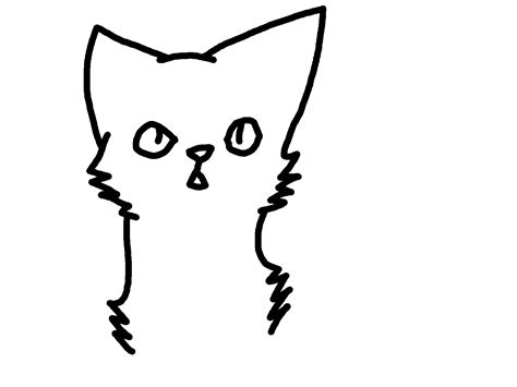 Transparent Background Cute Cat Clipart Gif / Pixel Cat Png Images Pngegg - Teresa Wiza