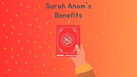 Surah Anam's Benefits | Absolution & Prosperity - Ex. Study