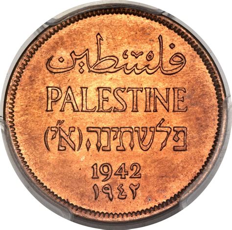 Palestine 1 Mil (1927-1952) - Foreign Currency