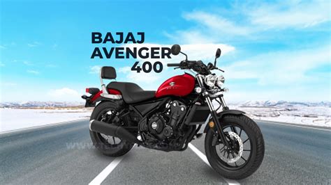 Bajaj Avenger 400 इस फेस्टिव सीजन में होगी लॉन्च-जानिए कीमत - techyFleek