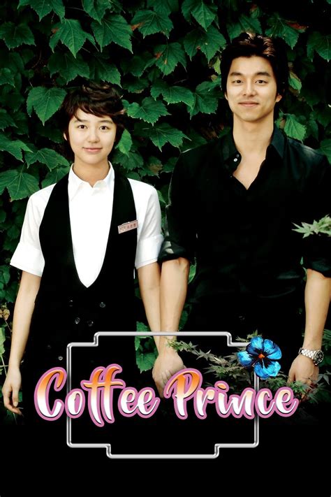 Coffee Prince | Serie | MijnSerie