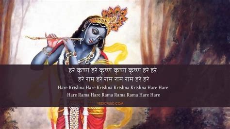 6 Wonderful Benefits of Chanting Hare Krishna Maha Mantra