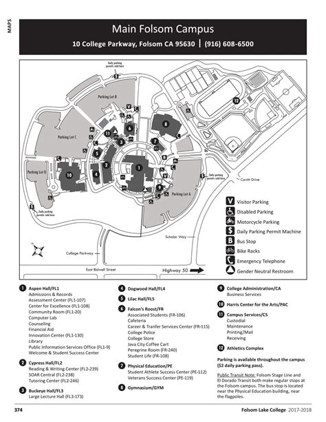 Folsom Lake College Campus Map