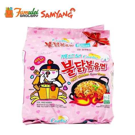 Samyang Carbonara Super Spicy Fire Noodle Halal 130g, 5 Pack – Famulei Grocery