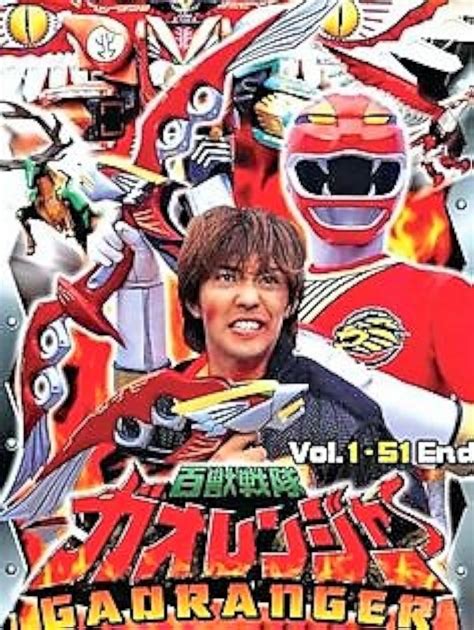 Hyakujuu Sentai Gaoranger (TV Series 2001–2002) - Episode list - IMDb