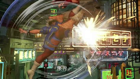 Street Fighter 5 en exclusivité PS4 et PC, images et teaser | Xbox - Xboxygen