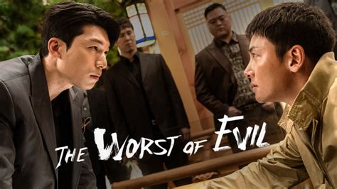 The Worst of Evil (2023) - Disney+ | Flixable