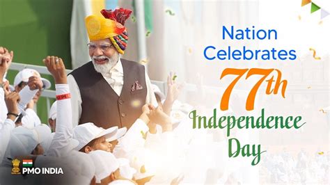 Nation celebrates 77th Independence Day - YouTube