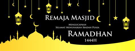 Remaja Masjid