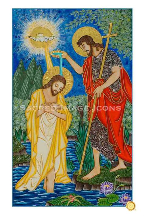 Baptism of Jesus Icon Print JESUS CHRIST ICON Print Sacred - Etsy