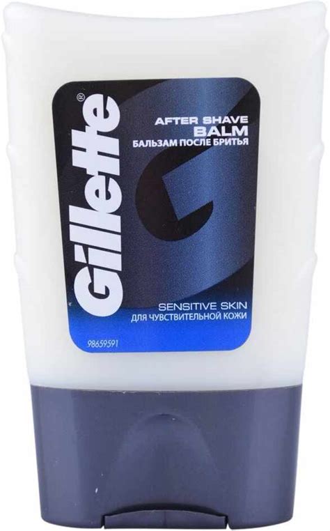 Gillette After Shave Balm Sensitive Skin 75 ml