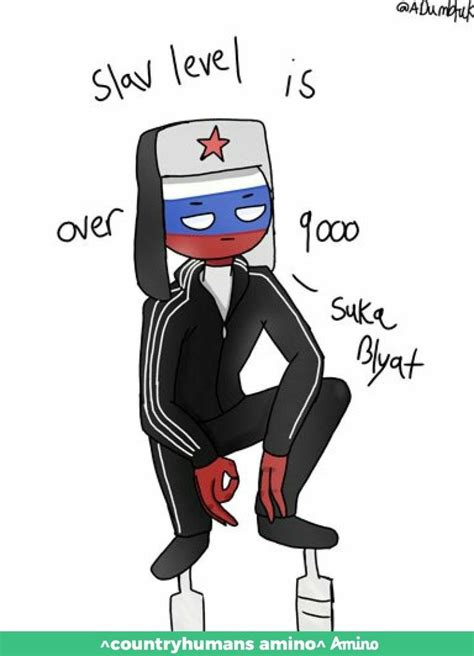 Pin by Imitator Mystery on countryhumans | Country humor, Country memes, Human