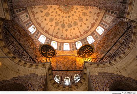 Inside Lahore-s Badshahi Mosque – Badshahi Masjid in Lahore, Pakistan | Prophet PBUH (Peace Be ...