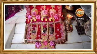 LIVE || Maa Vaishno Devi Aarti from Bhawan || माता वैष्... | Doovi