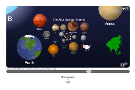 The Scale of the Universe | Devpost