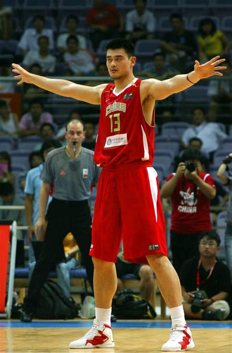 What Shoe Size Did Yao Ming Wear?